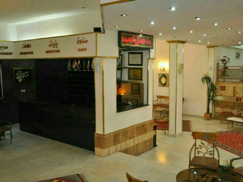 پذیرش هتل امینیان مشهد